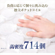アイリスオーヤマ ポケットコイルマットレス（厚さ25cm）/SDサイズ 