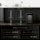 ワインセラー 25L/ブラック
