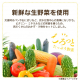 防災食 7食セット
