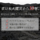 ライフラインボックス1人用 18点