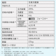 冷凍冷蔵庫 299L/ホワイト