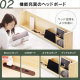 アイリスオーヤマ 宮付き高耐荷重すのこベッド  ナチュラル/SDサイズ
