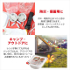 低温製法米のおいしいごはん【180g×40パック】 