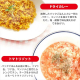 低温製法米のおいしいごはん【150g×24パック】