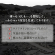 防災セット 2人用42点