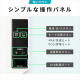 ポータブル冷蔵冷凍庫 40L/ホワイト