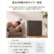 加湿器 ハイブリッド式 700ml HVH-700R1-Ｔ/ ブラウン