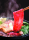 【冷凍】日本三大ブランド黒毛和牛祭り 900g