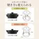 アイリスオーヤマ かんたん両面焼きレンジ 17Lターン