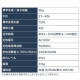 アイリスオーヤマ 全自動洗濯機 5.0kg