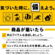 防災セット 2人用42点