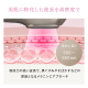 セブンウェイブ WAVEWAVE Radiant Grace 脱毛×美肌 瞬速0.1秒 3種の光美容ケア ホワイト WB44-01-WH