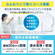 アイリスオーヤマ ドラム式洗濯乾燥機