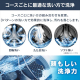アイリスオーヤマ ドラム式洗濯乾燥機