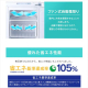 アイリスオーヤマ スリム冷凍庫 80L