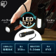 LEDハンディライト/グレー