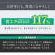 冷凍冷蔵庫 153L/ホワイト