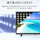 32V型 2K液晶テレビ LT-32E320B / ブラック