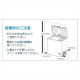 上開き式冷凍庫 198L/ホワイト