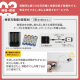 防災セット 1人用31点