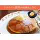 アイリスオーヤマ かんたん両面焼きレンジ 17Lターン