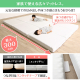 厚さが選べる 高通気・抗菌防臭 ファミリーマットレス敷き布団 厚さ6cm ワイドK280 / アイボリー