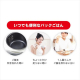 低温製法米のおいしいごはん【150g×24パック】