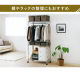 カラーバスケット深型 3個セット / ホワイト