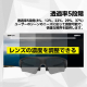 wicue スライド式調光サングラス SPORTS スポーツタイプ マットブラック VR3050