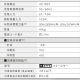 冷凍冷蔵庫 153L/ホワイト