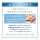 冷凍冷蔵庫 170L/ホワイト