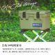 HUGEL クーラーボックス 20L/カーキ