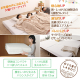 厚さが選べる 高通気・抗菌防臭 ファミリーマットレス敷き布団 厚さ6cm ワイドK280 / アイボリー