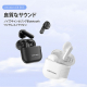 VENTION Elf Earbuds E05 ワイヤレスイヤホン ブラック NB-0705