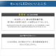 LEDシーリングライト SeriesM 12畳 調光 調色 CEA-2212DLM