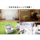 ポータブル冷蔵冷凍庫 20L/ホワイト