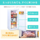 アイリスオーヤマ 冷凍庫 119L