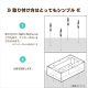 宅配ボックス台座Sサイズ/ホワイト