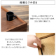 昇降テーブル 一体型 引き出し付き/オーク