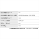 LEDデスクライトQi充電シリーズ 平置きタイプ 調光/ホワイト