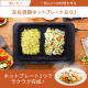 左右温調ホットプレート2枚/ホワイト