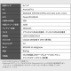 タブレット 8インチ TE083M3N1-B / ブラック 