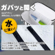 防災セット 2人用35点