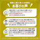 家具転倒防止伸縮棒L 10本セット