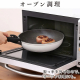 アイリスオーヤマ ダイヤモンドコートパンマーブルIH対応 9点セットホワイト