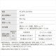 大風量セラミックファンヒータースリム ACH-S12A-W / ホワイト