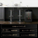ペルチェ式ワインセラー 50Ｌ/ブラック