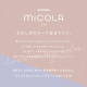 イオンドライヤー/ダークグレー