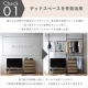 アイリスオーヤマ 突っ張りワードロープ（幅90～135cm）/ブラック 