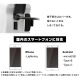 手回し充電ラジオライト/ホワイト
